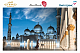 Etihad Airways: первый партнёрский офлайн